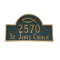 Ichthus Classic Arch Montague Address Plaque