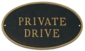 Private Drive Oval Montague Aluminum Plaque
